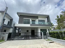 4 Habitación Villa en alquiler en The City Sukhumvit - Onnut, Prawet, Prawet, Bangkok