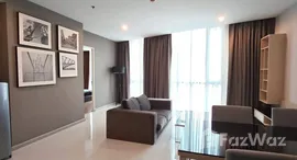 ยูนิตที่เหลืออยู่ในโครงการ อัพ เอกมัย