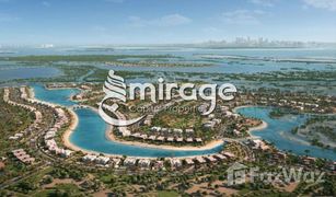 N/A Terrain a vendre à Saadiyat Beach, Abu Dhabi Al Jubail Island
