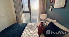 ยูนิตที่เหลืออยู่ในโครงการ เดอะ เบส การ์เด้น พระราม 9