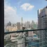 Sathorn House에서 임대할 3 침실 아파트, 시 롬