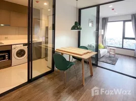 1 Bedroom Condo for rent at Life Ladprao Valley, Chomphon, Chatuchak