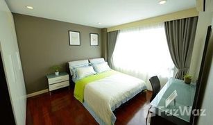 1 Schlafzimmer Wohnung zu verkaufen in Khlong Tan Nuea, Bangkok 49 Plus