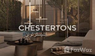 4 Bedrooms Townhouse for sale in District 7, Dubai Keturah Reserve