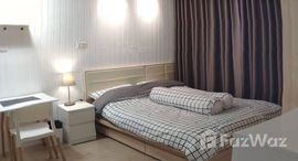 ยูนิตที่เหลืออยู่ในโครงการ เอลิโอ เดล เรย์