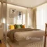 1 Bedroom Condo for sale at The Link Sukhumvit 64, Bang Chak