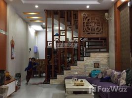 6 Habitación Casa en venta en Vietnam, O Cho Dua, Dong Da, Hanoi, Vietnam