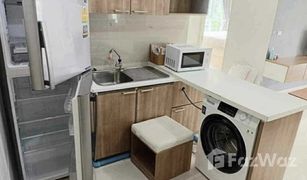 2 Bedrooms Condo for sale in Khlong Chaokhun Sing, Bangkok Happy Condo Ladprao 101