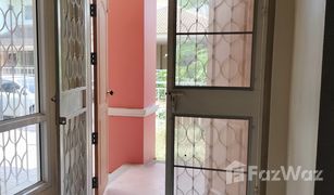 4 Bedrooms House for sale in Nai Mueang, Khon Kaen 