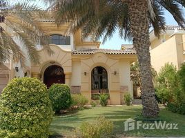 5 спален Вилла на продажу в Garden Homes Frond B, Garden Homes, Palm Jumeirah