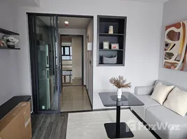 1 chambre Condominium à louer à , Si Phraya