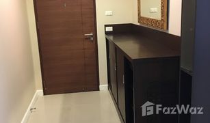 曼谷 Khlong Toei Nuea Sukhumvit City Resort 2 卧室 公寓 售 