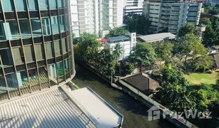 Studio Condo for sale in Bang Kapi, Bangkok The Esse at Singha Complex