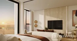 ยูนิตที่เหลืออยู่ในโครงการ เทตต์ พัทยา