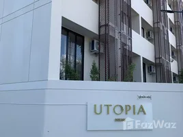 Studio Appartement zu verkaufen im Utopia Dream U2, Rawai, Phuket Town, Phuket