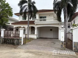 4 Habitación Casa en venta en Chaiyapruek Watcharapol, O Ngoen, Sai Mai, Bangkok