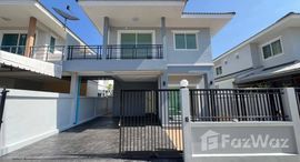 ยูนิตมือสองและให้เช่า