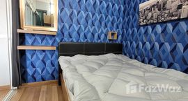 ยูนิตที่เหลืออยู่ในโครงการ ไอดีโอ บลูโคฟ สุขุมวิท