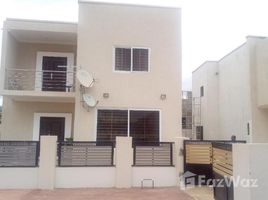 4 Habitación Adosado en alquiler en Ghana, Ga East, Greater Accra, Ghana