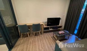 1 Bedroom Condo for sale in Phra Khanong, Bangkok The BASE Sukhumvit 50