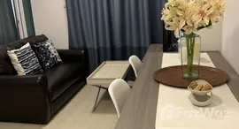 ยูนิตที่เหลืออยู่ในโครงการ แชปเตอร์ วัน อีโค รัชดา - ห้วยขวาง