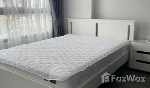 1 Schlafzimmer Wohnung zu verkaufen in Si Phraya, Bangkok Ideo Chula - Samyan