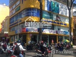 Studio Nhà mặt tiền for sale in Phường 1, Tân Bình, Phường 1