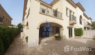 3 chambres Villa a vendre à Saadiyat Beach, Abu Dhabi St. Regis