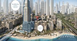  Vida Residences Creek Beach الوحدات المتوفرة في 