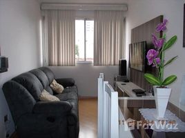 1 Bedroom Apartment for sale at Vila Santa Rita de Cássia, Pesquisar, Bertioga