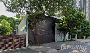 N/A Land for sale in Khlong Tan Nuea, Bangkok 