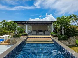 ขายอพาร์ทเม้นท์ 3 ห้องนอน ในโครงการ ม่านตะวัน, เชิงทะเล