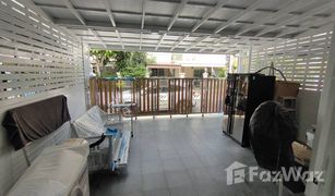 北榄府 Samrong Nuea Supalai Ville Sukhumvit - Srinakarin 4 卧室 联排别墅 售 