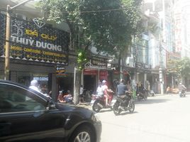 Studio Nhà mặt tiền for sale in Hải Phòng, Cát Dài, Lê Chân, Hải Phòng