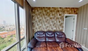 Кондо, 2 спальни на продажу в Bang Khlo, Бангкок Star View
