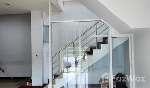 N/A Shophaus zu verkaufen in Hua Mak, Bangkok 