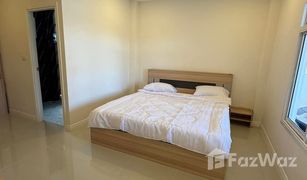 3 Bedrooms House for sale in Mueang Kaeo, Chiang Mai 