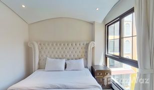 1 Bedroom Condo for sale in Nong Prue, Pattaya Venetian Signature Condo Resort Pattaya