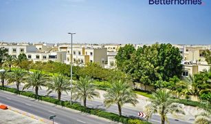 2 Habitaciones Apartamento en venta en Al Reef Downtown, Abu Dhabi Tower 45