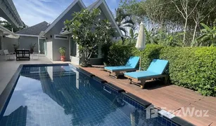 普吉 Thep Krasattri De Palm Pool Villa 5 卧室 别墅 售 