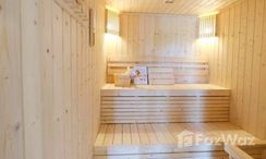 Photo 2 of the Sauna at The City Ramintra 2