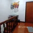 3 chambre Whole Building for sale in Chiang Mai, Suthep, Mueang Chiang Mai, Chiang Mai