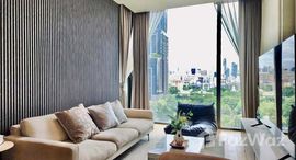 ยูนิตที่เหลืออยู่ในโครงการ 28 ชิดลม