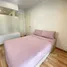 1 Bedroom Condo for sale at Ideo Ratchada-Huaykwang, Huai Khwang, Huai Khwang, Bangkok