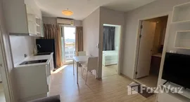 ยูนิตที่เหลืออยู่ในโครงการ ฟิวส์เซนเซ่