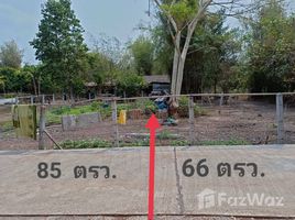 Prachin Buri で売却中 土地区画, Ban Phra, Mueang Prachin Buri, Prachin Buri