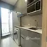 Penthouse Studio à louer à Tiara South, Cheras
