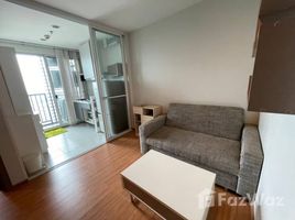 The Base Sukhumvit 77 で賃貸用の 1 ベッドルーム マンション, Phra Khanong Nuea