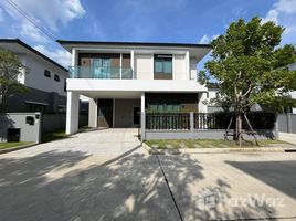 4 Bedroom House for rent at Centro Vibhavadi, Don Mueang, Don Mueang