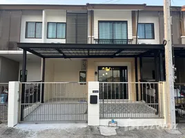 ขายทาวน์เฮ้าส์ 3 ห้องนอน ในโครงการ พฤกษาวิลล์ 57 พัฒนาการ, สวนหลวง, สวนหลวง, กรุงเทพมหานคร